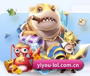 易游的故事 - 体育资讯内容服务